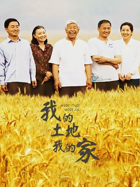 萌酱映画 &#8211; 户外露出【42P】【363MB百度云】